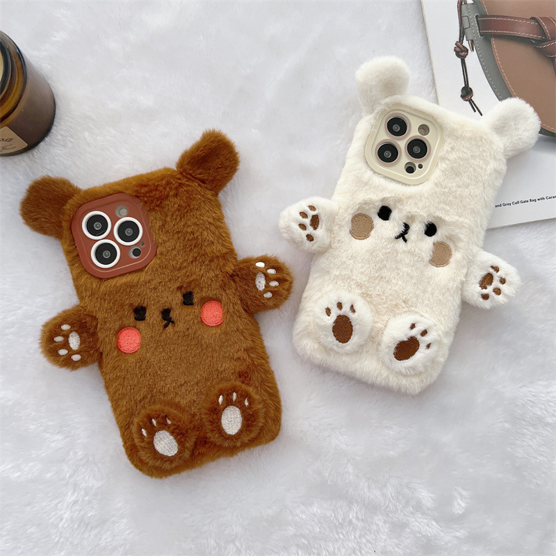 Korean 3D Cartoon Bear Fluffy  - Apple Iphone 15 review and price