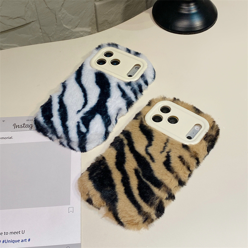 Luxury Zebra Pattern Fluffy Pl - Apple Iphone 15 review and price