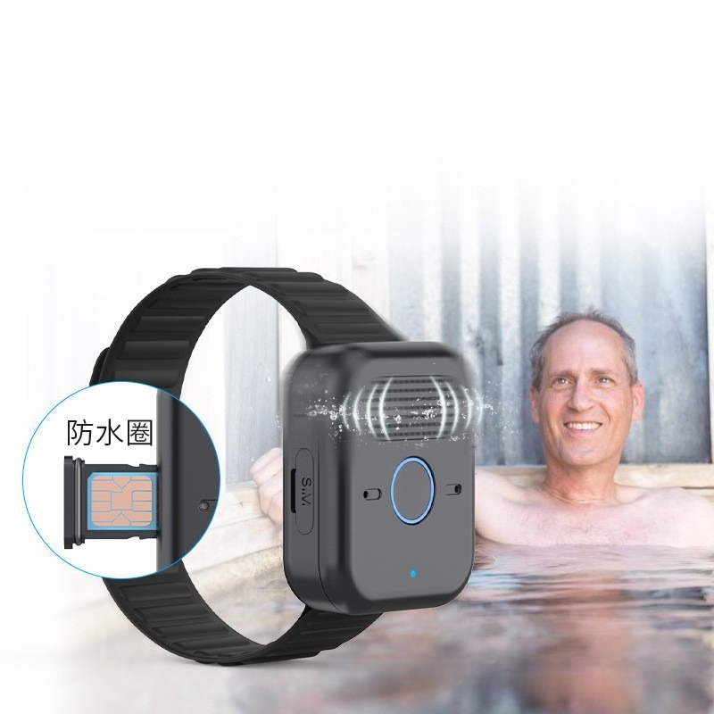 Elderly 5G card positioning wa - Fall Detection Watch review and price