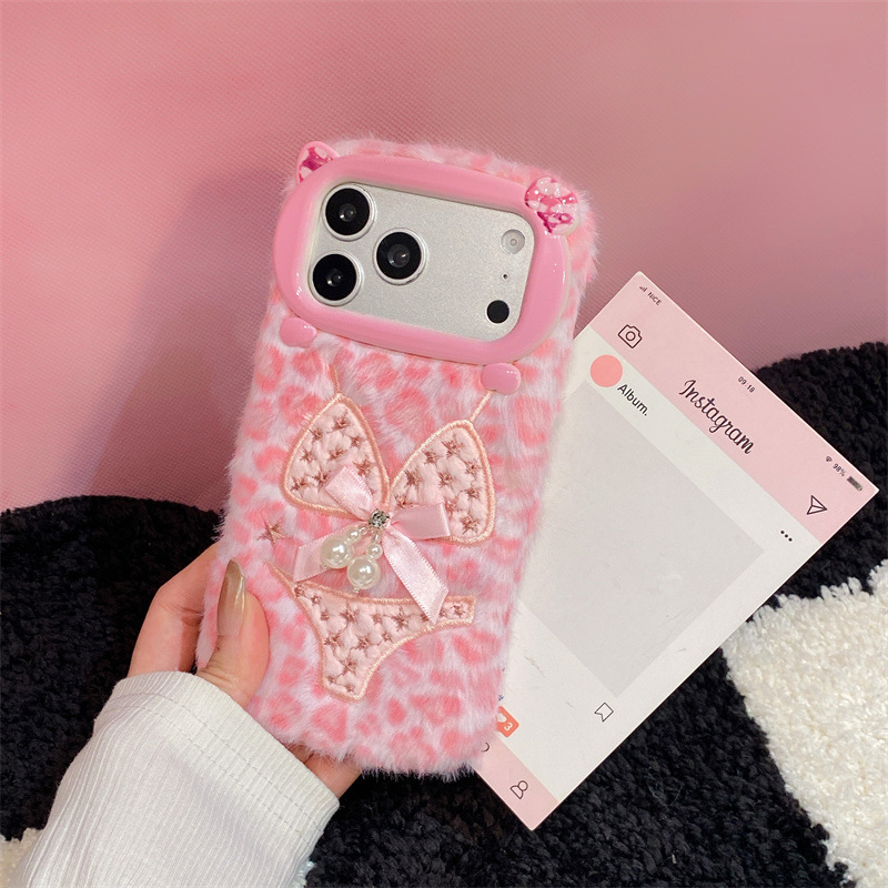 Luxury Leopard Print Bikini Pa - Apple Iphone 15 review and price