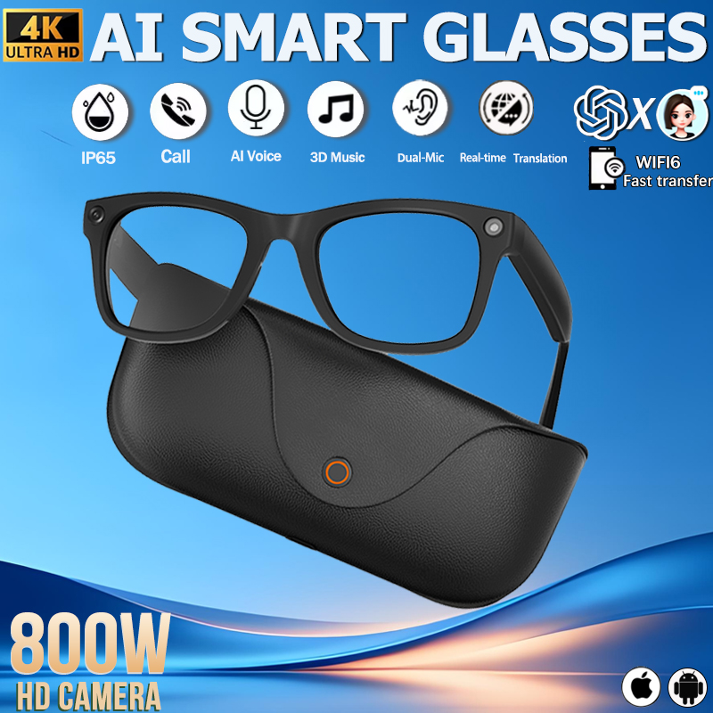 2026 Genuine Leather 2000Mah C - Smart Glasses Lens review and price